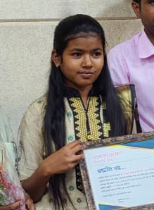 Gaurav Photo